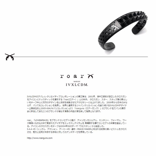インフォメーション｜IVX JAPAN CO.,LTD. | オフィシャルサイト
